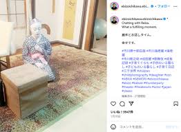 デイリー新潮 - News update