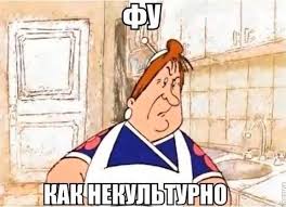 Высшая квалификационная комиссия судей рекомендует уволить двух судей за нарушение присяги - Цензор.НЕТ 7735