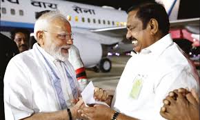 Daily Thanthi - News update
