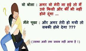 Image result for funny status