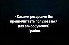 Похожее изображение