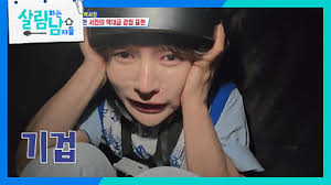 대한민국 대표 공영미디어 KBS - News update