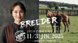 News source: Yahoo!ニュース