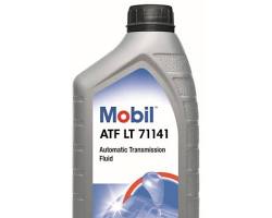 Mobil ATF LT 71141 product bottle resmi