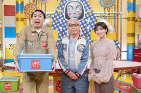 News source: Yahoo!ニュース