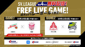 News source: www.svleague.jp