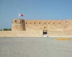 Arad Fort, Bahrain