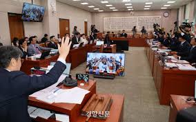경향신문 - News update