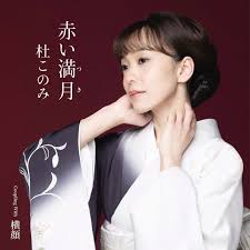Yahoo!ニュース - News update