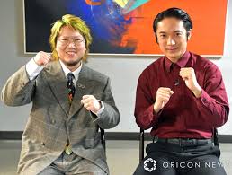 Yahoo!ニュース - News update
