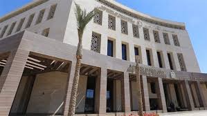 جريدة الدستور - News update