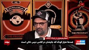 «بلدی با اسلحه کار کنی؟»