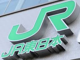 Yahoo!ニュース - News update