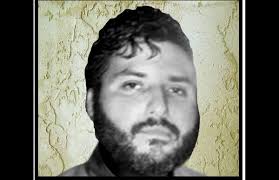 DEA revela rostro del "Mayito Flaco", heredero del "Mayo" en ...