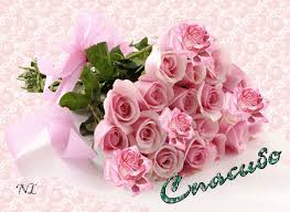 �������� �� ������� �������� ����-���������� �����