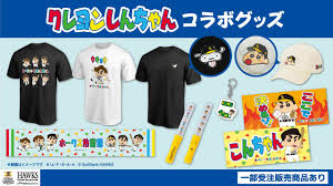福岡ソフトバンクホークス - News update
