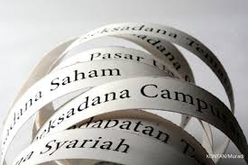 Image result for Asosiasi Pengelola Reksa Dana Indonesia