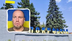 УНІАН - News update