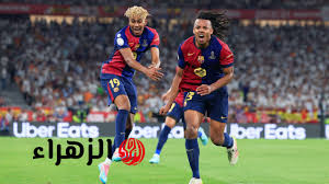 بوابة الزهراء - News update