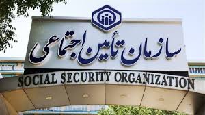 زمان پرداخت معوقات متناسب‌سازی و افزایش حقوق بازنشستگان مشخص شد