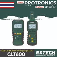 CLT600 EXTECH / เครื่องวัดสายเคเบิล Advanced Cable Locator ...