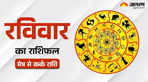Jagran - News update