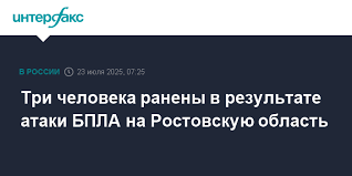 Интерфакс - News update