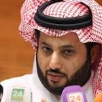قرار جديد من تركي آل