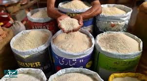 قیمت جدید برنج هندی و پاکستانی مشخص شد - ۳۰ مهر ۱۴۰۴