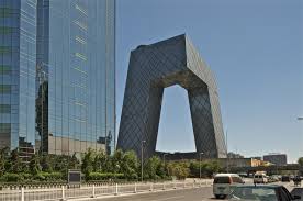 Image result for weird museum buildings
