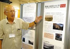 東京新聞デジタル - News update