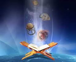 Download MP3 Murattal Al-Qur-an Lengkap Mohammad Ayyub 30 Juz