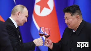 Гордон