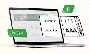 صحيفة سبق الالكترونية - News update