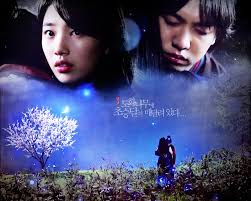 Hasil gambar untuk gu family book