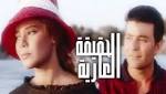 فى عيد ميلاد ماجدة.. مواقف