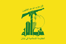 آیا حزب‌الله لبنان تسلیم می‌شود؟