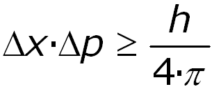 Resultado de imagen para el atomo ecuacion de heisenberg para