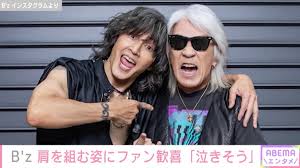 テレ朝NEWS - News update