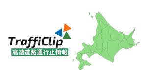 ｄメニューニュース - News update