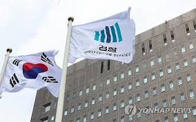 중수청 청사로 을지로 '르네스퀘어' 유력 검토…막판 저울질