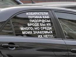Саакашвили о "безумных планах" Путина: Он попытается "откусить" часть Украины - устроит провокации и задействует флот - Цензор.НЕТ 1872