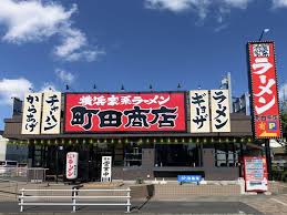 日本経済新聞 - News update