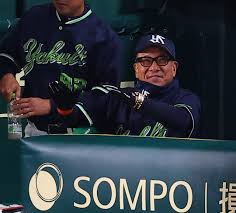 News source: Yahoo!ニュース