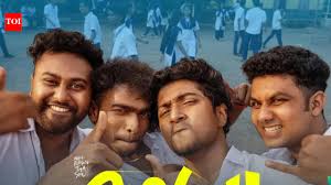 'Vaazha 2' box office collections day 11: Hashir starrer maintains strong hold; India net reaches Rs 68.9