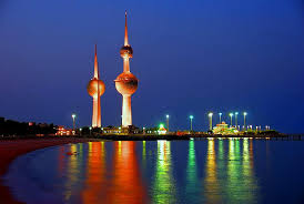 Image result for Kuwait Towers Kuwait Towers