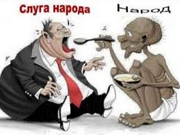 Яценюк и Насиров препятствуют проекту открытой таможни, - Саакашвили - Цензор.НЕТ 9833