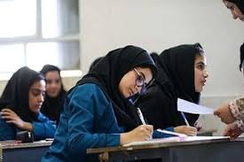 دانشآموز
