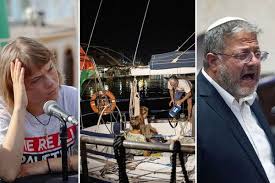 www.israelhayom.com - News update