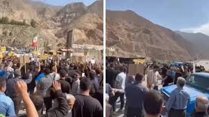 National Council of Resistance of Iran - NCRI - News update